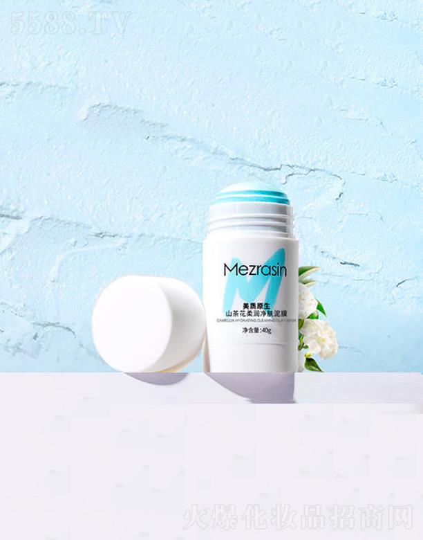 �Ĵ��s�����yƷ���޹�˾�����|ԭ��ɽ�軨�᝙���w��Ĥ  40g