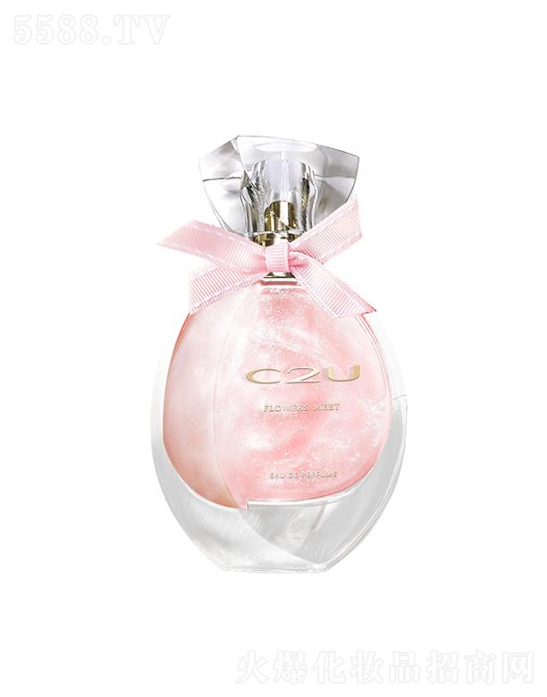 �V�|�������yƷ���޹�˾��C2UŮʿ�_������������ˮ  �־õ���   ��Ȼ����