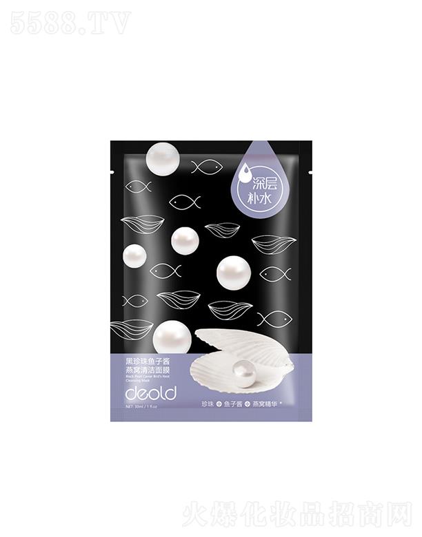 �V�|�������yƷ���޹�˾���f�W�������~���u��C�坍��Ĥ   �a(b��)ˮ���w���w