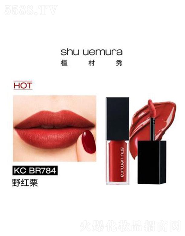 �W�R��(�Ї�(gu��))���޹�˾��ֲ����ȫ�o(w��)ɫ�޽��д���BR 784Ұ�t�� ���L(zh��ng)ˢ�^