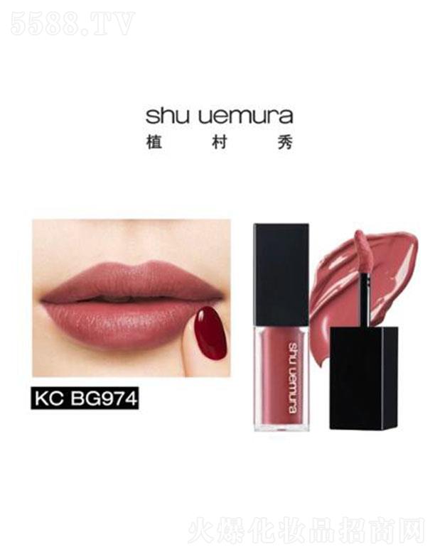 �W�R��(�Ї�(gu��))���޹�˾��ֲ����ȫ�o(w��)ɫ�޽��д���BG 974 �p���ϊy