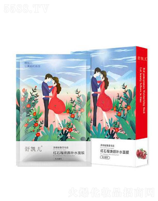 �V�����ɵ�����Ƽ����޹�˾����P���tʯ����a(b��)ˮ��Ĥ �������a(b��)��(d��ng)����(qi��ng)��