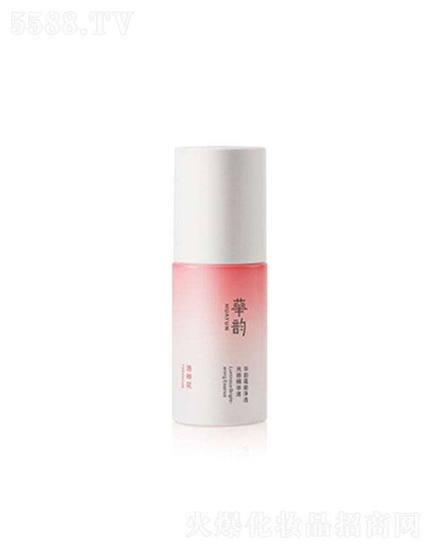 �Ϻ����A����Ƽ��l(f��)չ���޹�˾���A��N�܃�͸��о��AҺ 30ml�B͸�����{��(ji��)��֬����