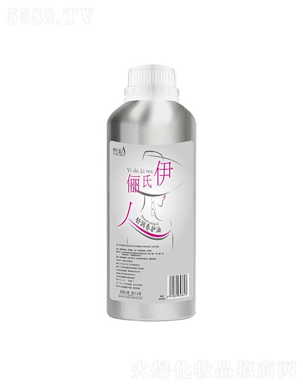 ����(�V��)���yƷ���޹�˾�����σ����杙�B(y��ng)�o�� 1L��ā���w�䷽