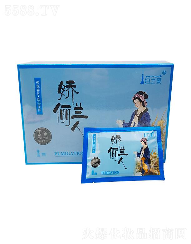 ����(�V��)���yƷ���޹�˾���D֮����ˮܽ��Ѭ��