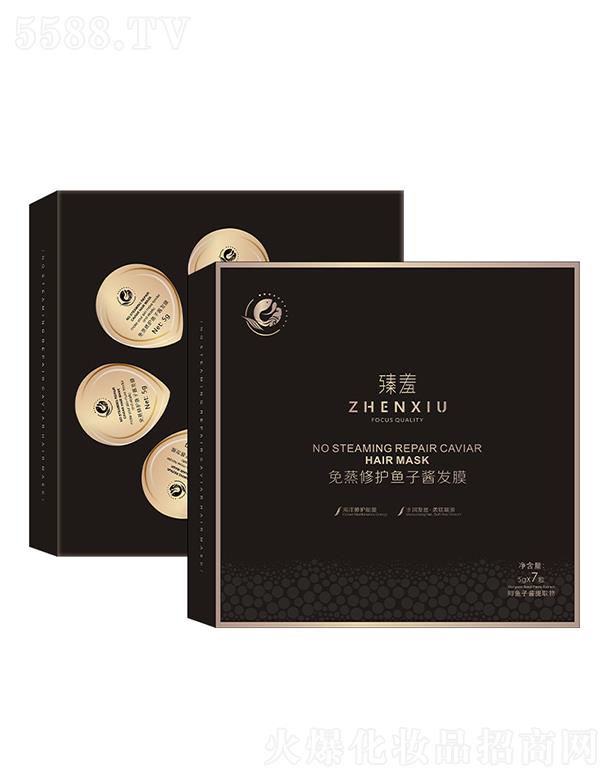 �V������ջ��Ƽ����޹�˾�����������~(y��)���u�l(f��)Ĥ    ��y혻��h��   ��Ĥ���o(h��)�l(f��)β