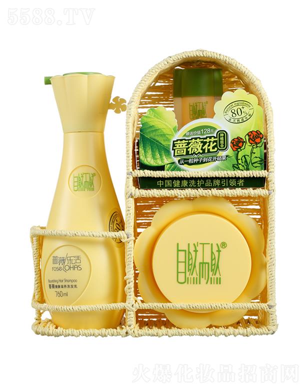 �V�|��Ȼ��Ȼ����Ʒ���޹�˾����Ȼ��Ȼ�Nޱ�������B(y��ng)ϴ�o(h��)���b���� �̝�����l(f��)�z���ڝ���