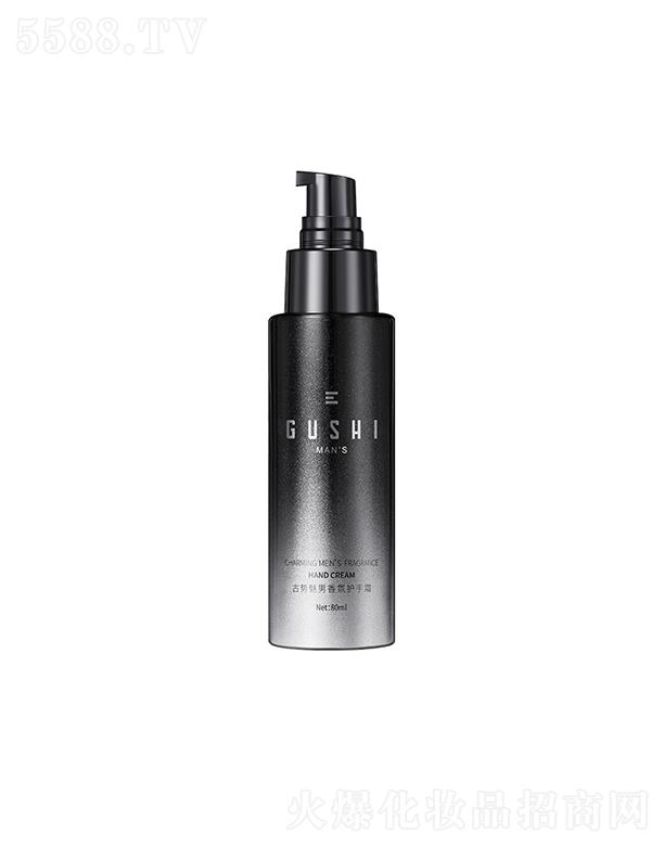 �V����������Ƽ����޹�˾���ń�(sh��)��ʿ�o(h��)��˪  �̝�(r��n)����  �a(b��)ˮ���o(h��)   ��˪������