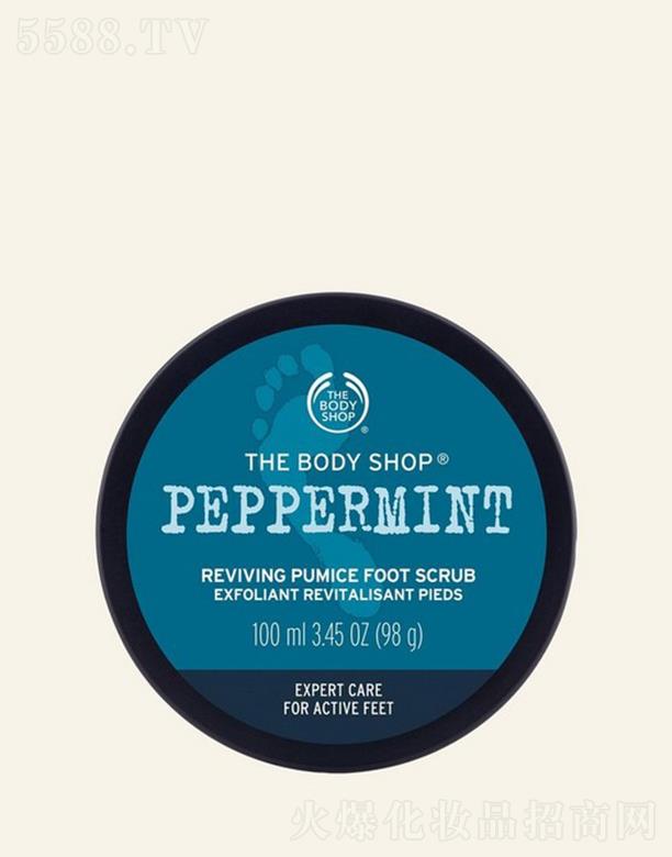 �W�R��(�Ї�)���޹�˾�����wС䁱����Ử��ɽʯ�㲿ĥɰ 100ml���o(h��)ƣ���p��