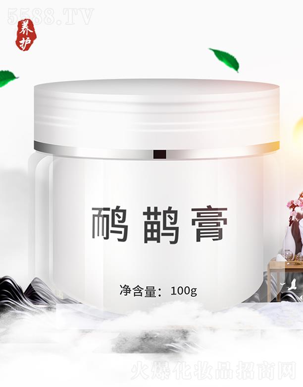 �V���w�����yƷ���޹�˾��Ӻ�������Ÿ� 100g