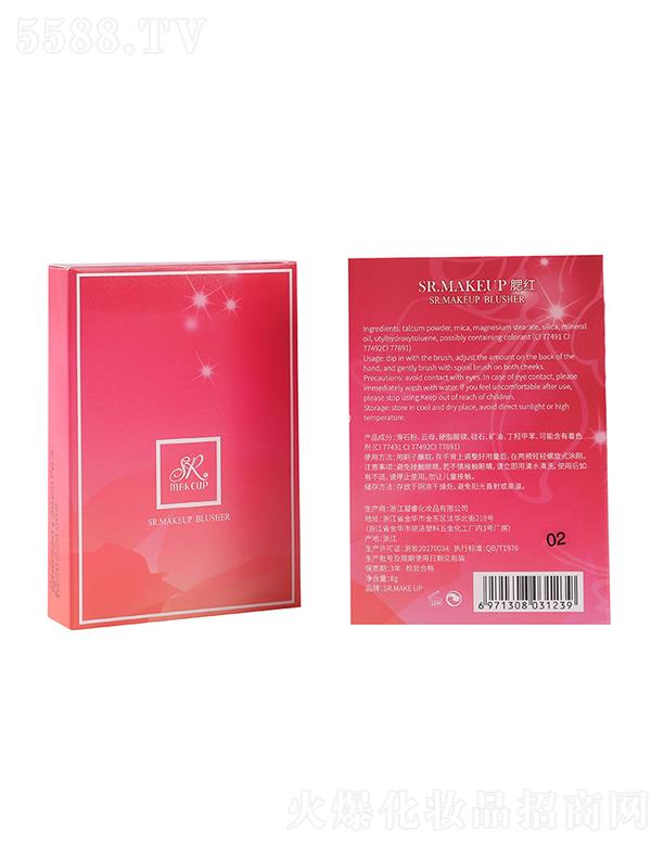 �㽭�������yƷ���޹�˾��SR��ɫ���t  ������ɫ  ��Ȼ�t��(r��n)  �p������