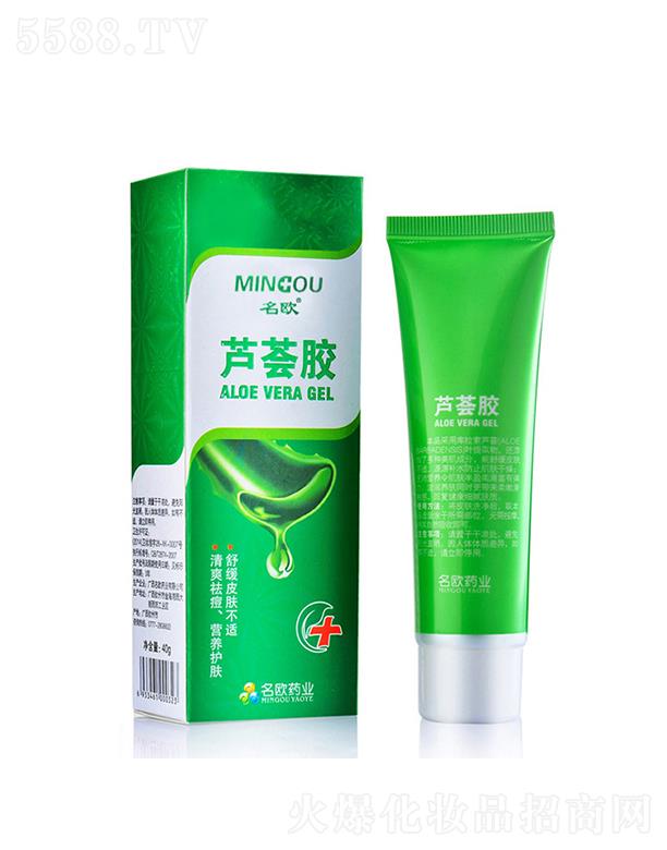 �V�����Wˎ�I(y��)���޹�˾�����W�J�C�z  40g  �a(b��)ˮ����