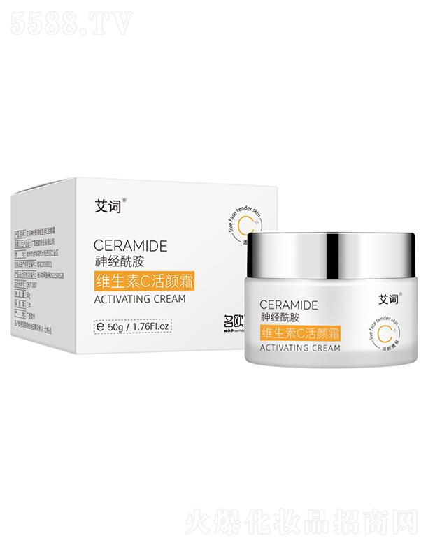 �V�����Wˎ�I(y��)���޹�˾�����~��(j��ng)�����S����C˪  50g  �����˪  �����wɫ