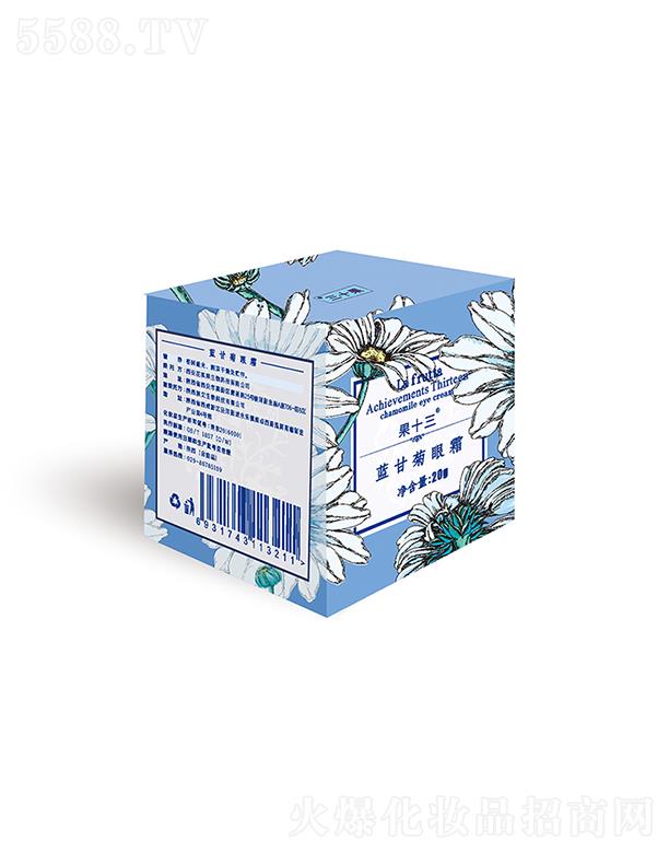 ������������Ƽ����޹�˾����ʮ���{(l��n)�ʾ���˪ 20g�a(b��)ˮ�����̝�(r��n)�۲����w