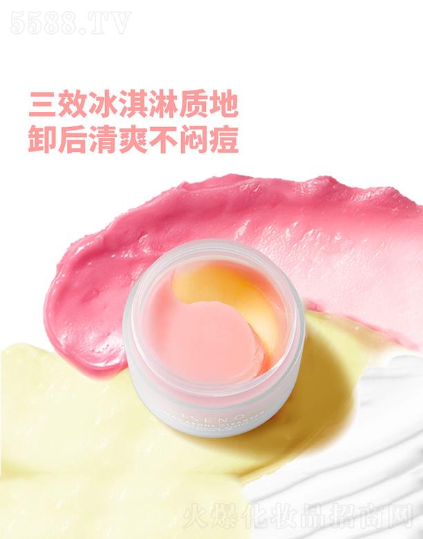 �V�|�������yƷ���޹�˾�����z�Z�R����ж�y��   �غ�ж�y  ����坍