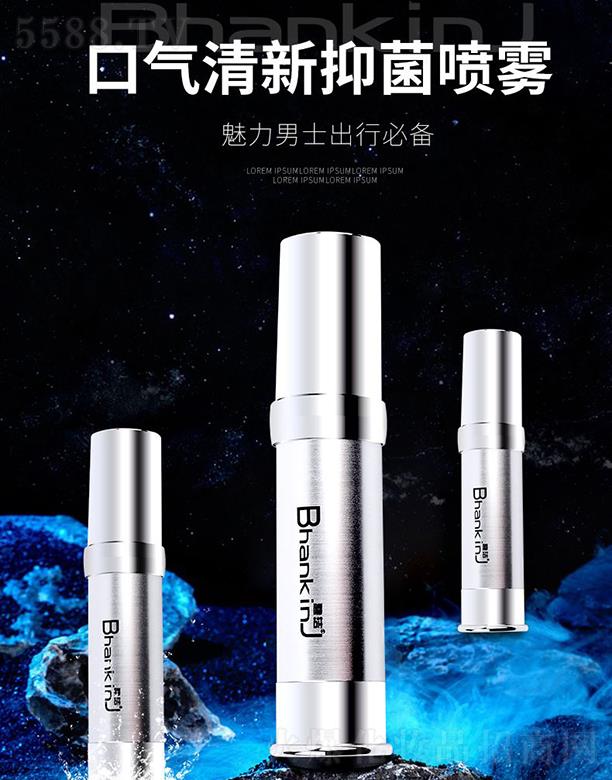 ���ݾ����������F(tu��n)���޹�˾���̝��ښ������־����F �ښ�����