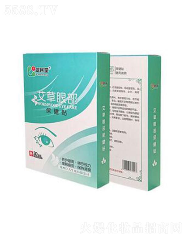 ���ݾ����������F(tu��n)���޹�˾�������ð����۲������N