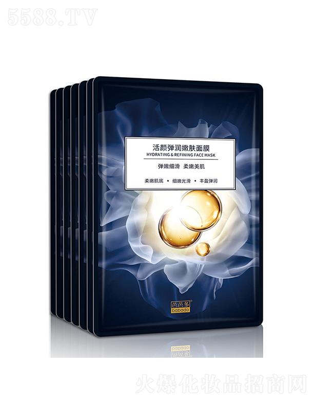 �����ŰŶ����Q(m��o)����؟(z��)�ι�˾���ŰŶ��������w��Ĥ ���ۼ��� ��������