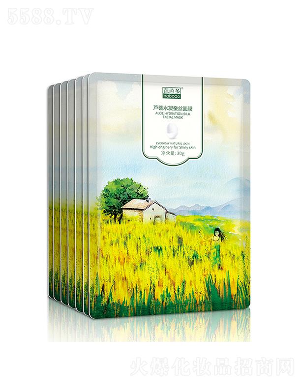 �����ŰŶ����Q(m��o)����؟(z��)�ι�˾���ŰŶ��J�Cˮ���Q�z��Ĥ 30g����aˮ ӯ͸����