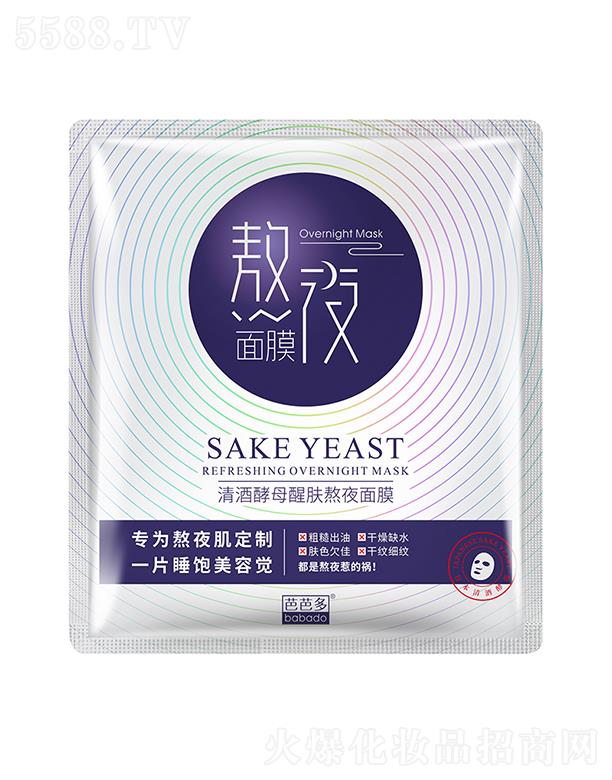 �����ŰŶ����Q(m��o)����؟(z��)�ι�˾���ŰŶ���ƽ�ĸ���w��ҹ��Ĥ �ܼ����o(h��) ˮ��͸��