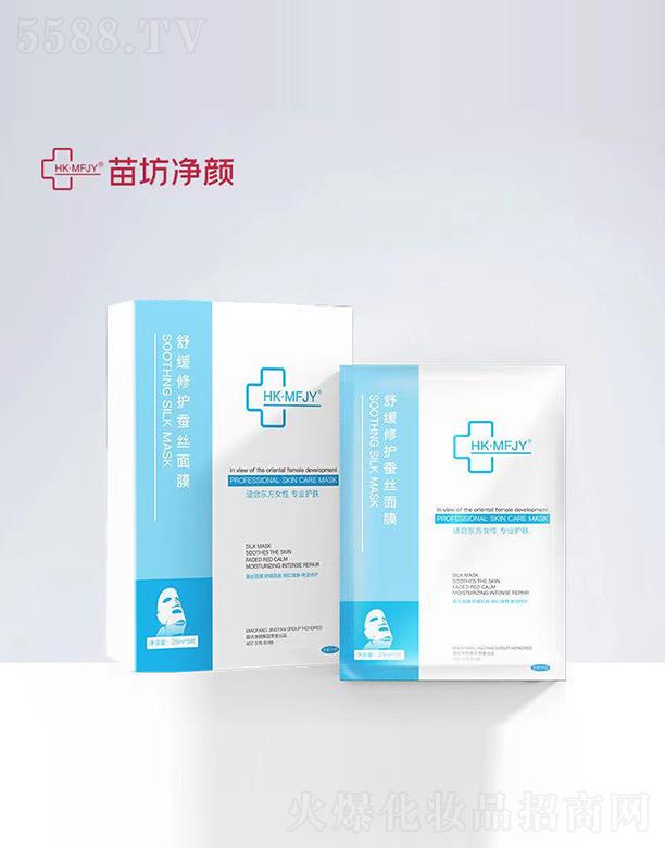 �Ͼ��緻�������Ƽ����޹�˾���緻����澏���o�Q�z��Ĥ �澏���o�aˮ����