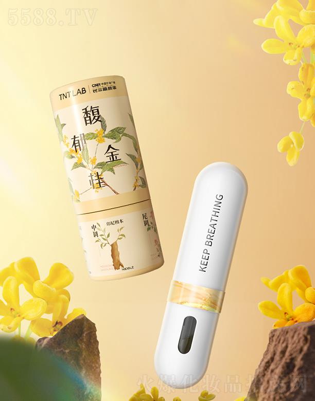 �V�|��ζ���ƻ��yƷ���޹�˾��TNTLAB������𻨚�ζ�z�� ��ˮ���g�҃�(n��i)�־ü����S����޹���Ͱ�