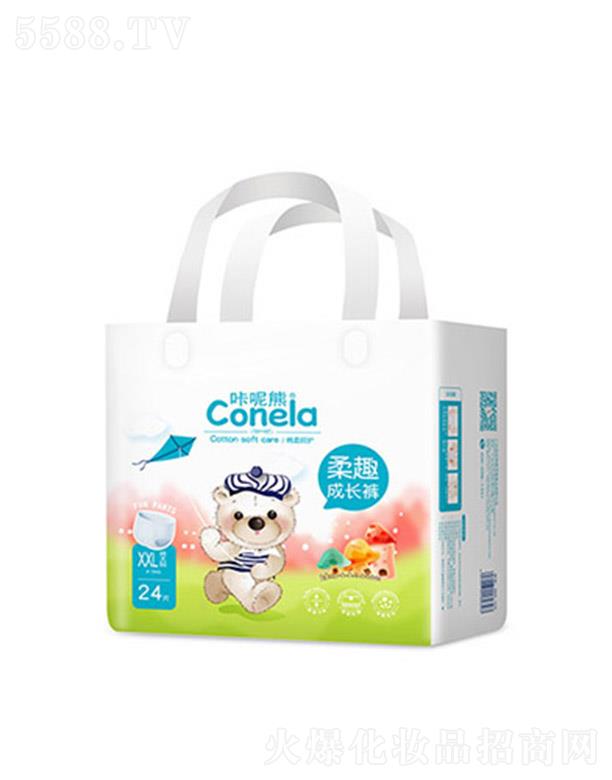 �V����������ĸ����Ʒ���޹�˾����������Ȥ���LѝXXL24