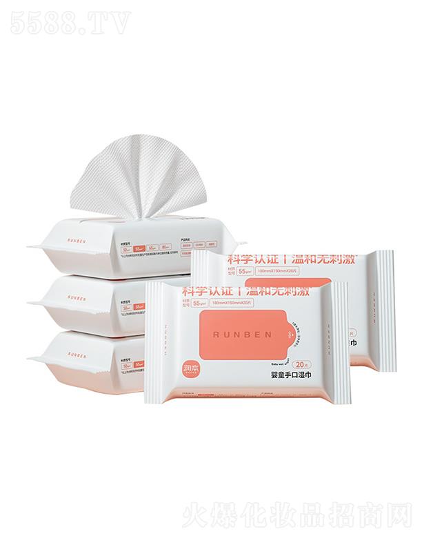 ���K��¶�냺��Ʒ���޹�˾�������냺�ֿڝ������Ԫ   �Ӻ�Ӵ�20Ƭ   ����y