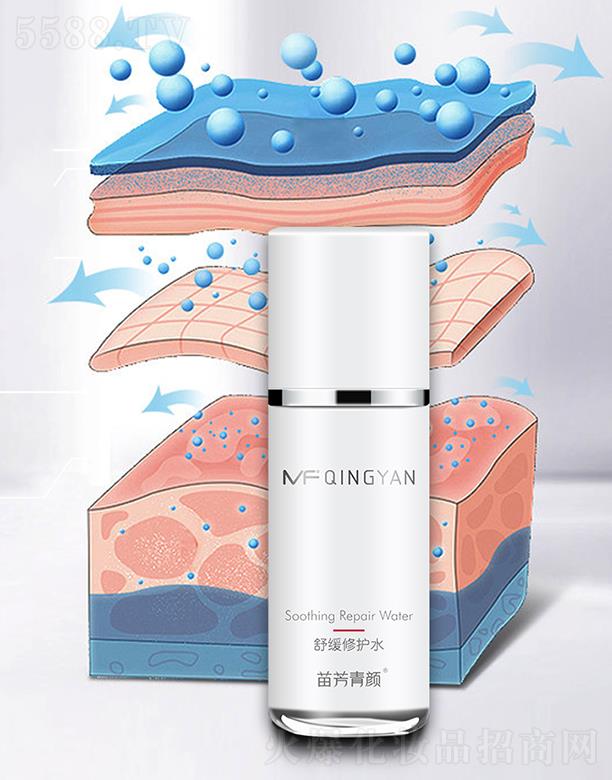 �������緽��Ƽ����޹�˾���緽����澏���o(h��)ˮ  ��ˬ���ˮһĨ���o(h��)