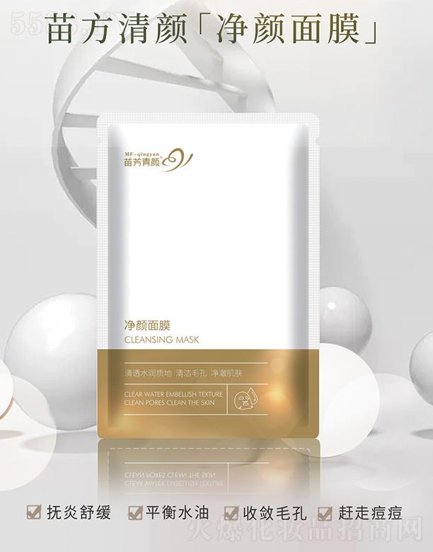 �������緽��Ƽ����޹�˾���緽������Ĥ �坍ë�� �������w