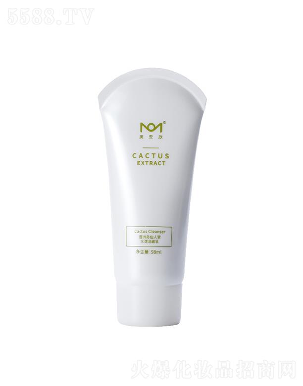 ���������麣������Ƽ����޹�˾�����������ލu�����Ɲ�����   ������   ����坍�̝�(r��n)ϴ����