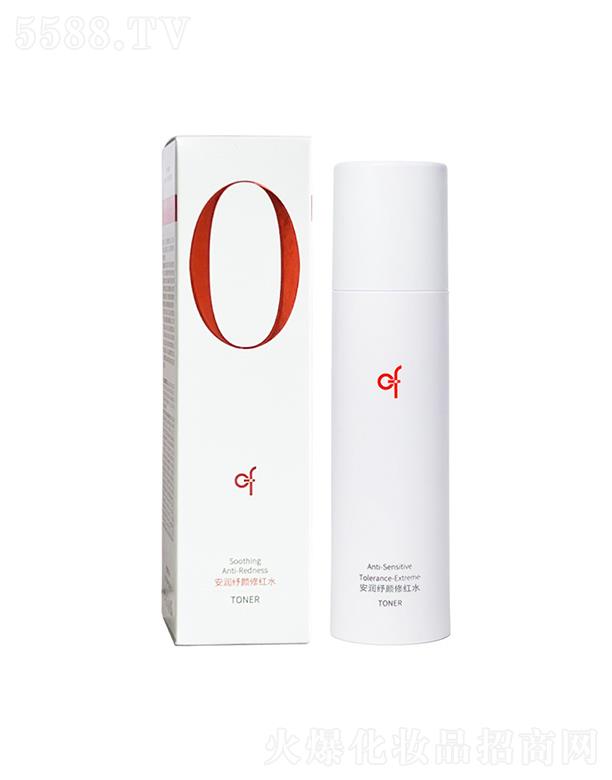 ���������麣������Ƽ����޹�˾��CF�����޼tˮ  �aˮ����   �澏�S��(w��n)  ���o���|��  ˮ������