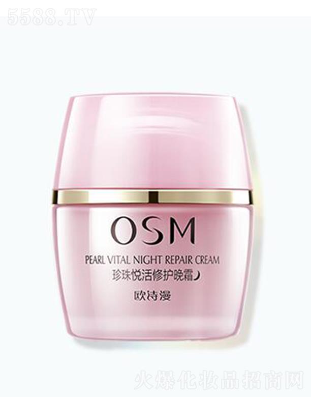 �㽭�WԊ(sh��)�����F(tu��n)���޹�˾���WԊ(sh��)�����鐂�����o(h��)��˪ 50g���ռ��w���o(h��)��ҹ�g�r(sh��)�g�ܼ����B(y��ng)