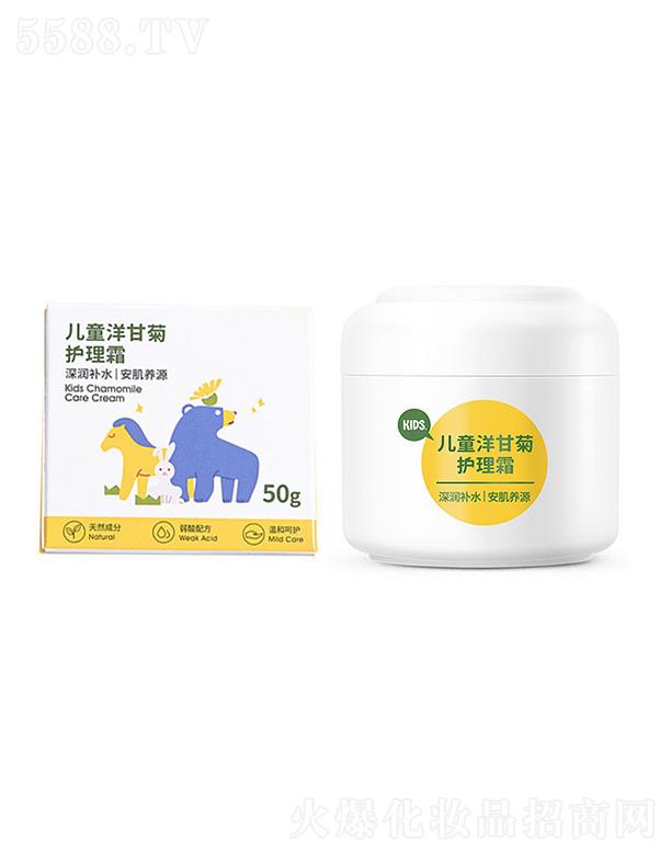 �V����������Ƽ����޹�˾��������ʾ���˪  ��ͯ�a(b��)ˮ����   �̝�(r��n)�＾��(r��n)�w