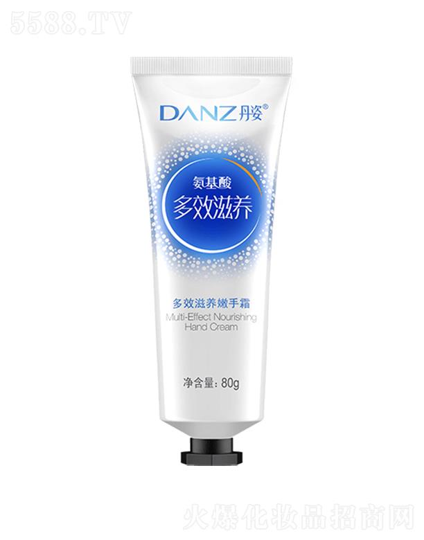 �V�|���˼��F(tu��n)���޹�˾�����˶�Ч���B(y��ng)BB˪ 80g���m(x��)����̝�(r��n)