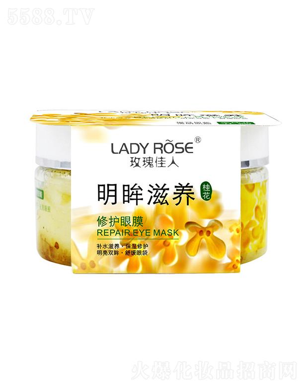 �V���Ќ��ջ��yƷ���޹�˾��õ��������B(y��ng)���o(h��)����Ĥ  ��������Ȧ�۴�   ��ƽ��(x��)�y