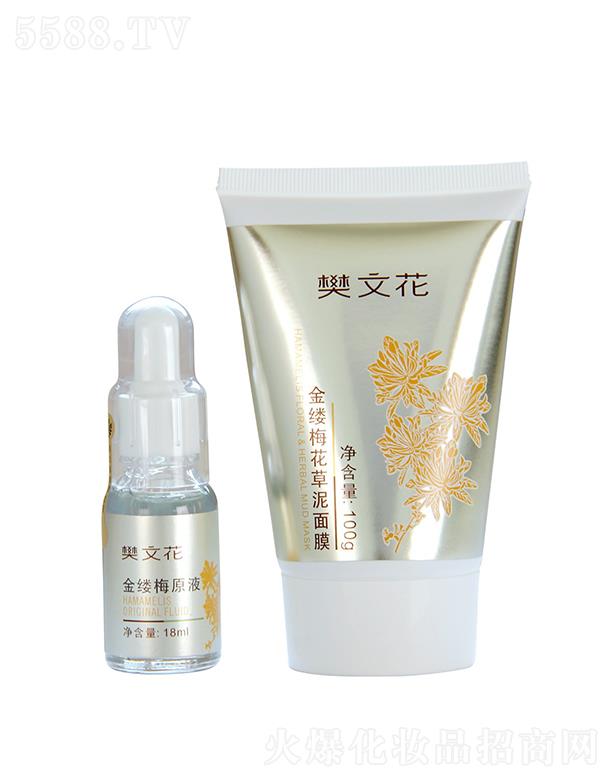 �V�ݷ��Ļ����yƷ���޹�˾�����Ļ�9̖��|÷ԭҺ������Ĥ�M ᘌ�ë�״ִ�Ƥ�w�ֲڵļ��w