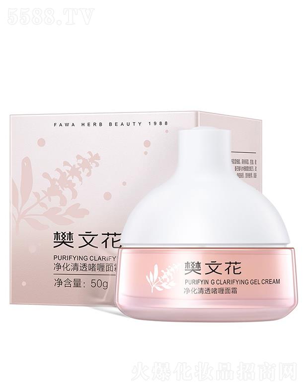 �V�ݷ��Ļ����yƷ���޹�˾�����Ļ�������͸�����˪ 50g�m����ā���|(zh��)�Ӻ�Ƥ�w�ֲڵļ��w