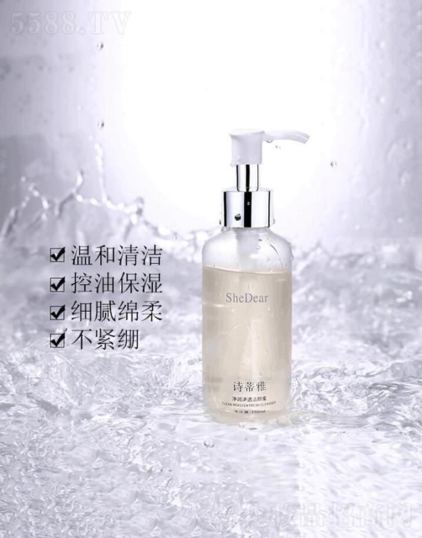 ���KټԊ�_����Ƽ����޹�˾��Ԋ���Ń�����͸�����   150ml ���ͱ���