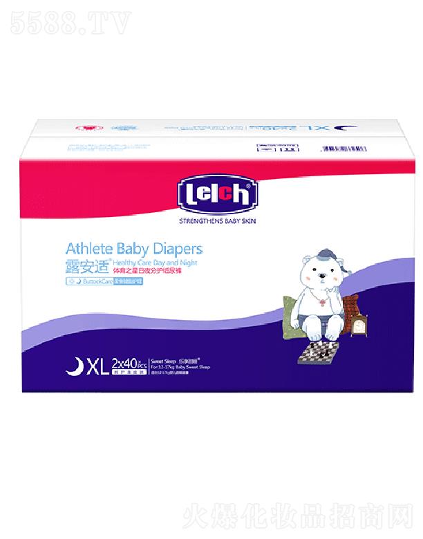 ¶���m��Ƥ�w��(g��)���o(h��)����Ʒ���V�ݣ����޹�˾��¶���m��(l��)����˯��������ѝXL�a  ���w���W(xu��)����