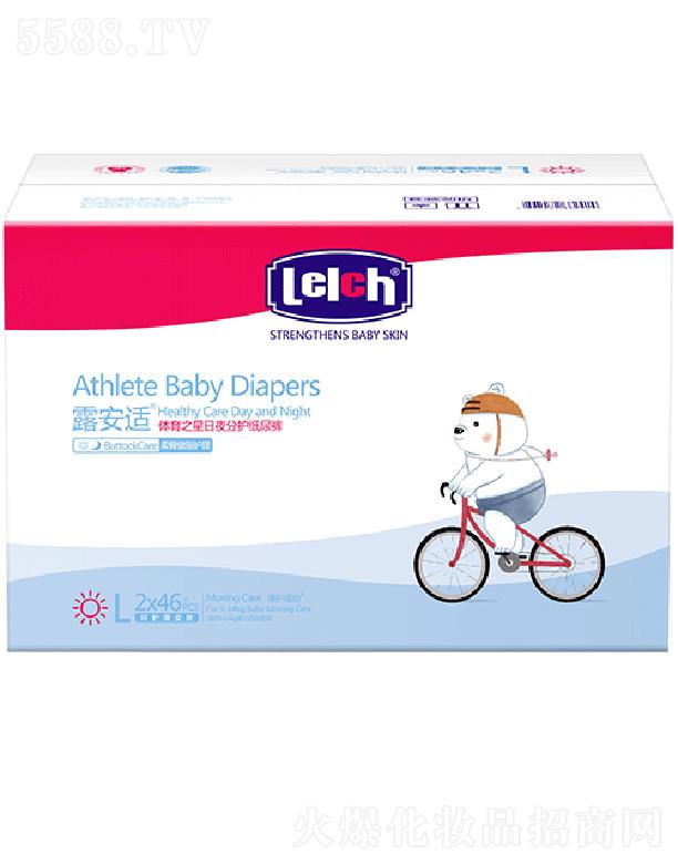 ¶���m��Ƥ�w��(g��)���o(h��)����Ʒ���V�ݣ����޹�˾��¶���m���o(h��)�m��(d��ng)��������ѝL�a ���w���W(xu��)����