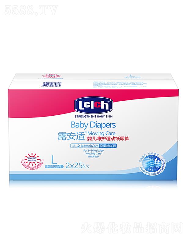 ¶���m��Ƥ�w��(g��)���o(h��)����Ʒ���V�ݣ����޹�˾��¶���m���o(h��)�m��(d��ng)���o(h��)����ѝL�a/���|�� �����ܛ�ɺɰ����ۺ��o(h��)