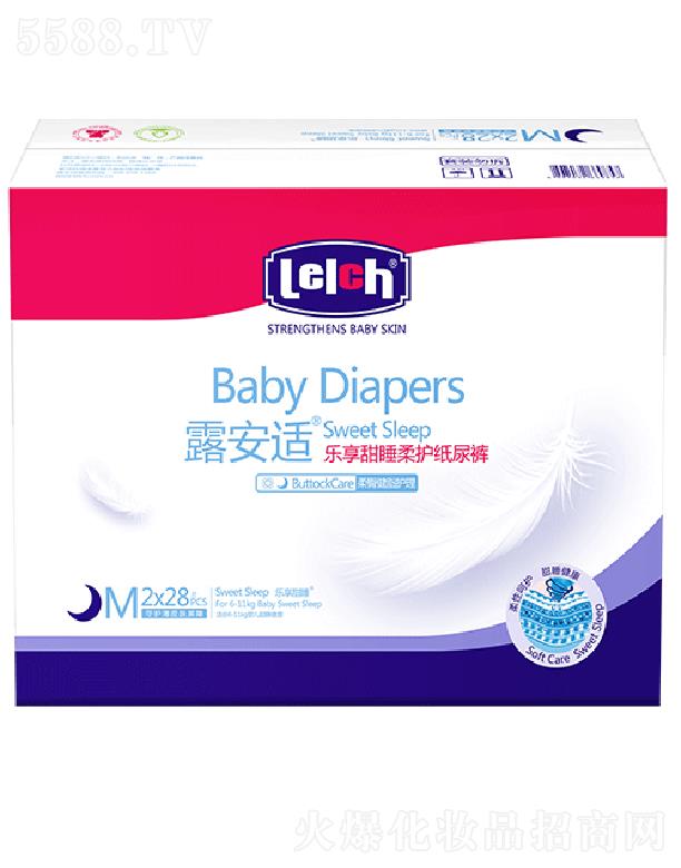 ¶���m��Ƥ�w��(g��)���o(h��)����Ʒ���V�ݣ����޹�˾��¶���m��(l��)����˯���o(h��)����ѝM�a/��؈�� ���������ַ�©