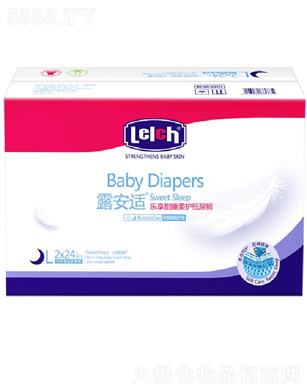 ¶���m��Ƥ�w��(g��)���o(h��)����Ʒ���V�ݣ����޹�˾��¶���m��(l��)����˯���o(h��)����ѝL�a/��؈�� �H�w��ܛ�㷴�B