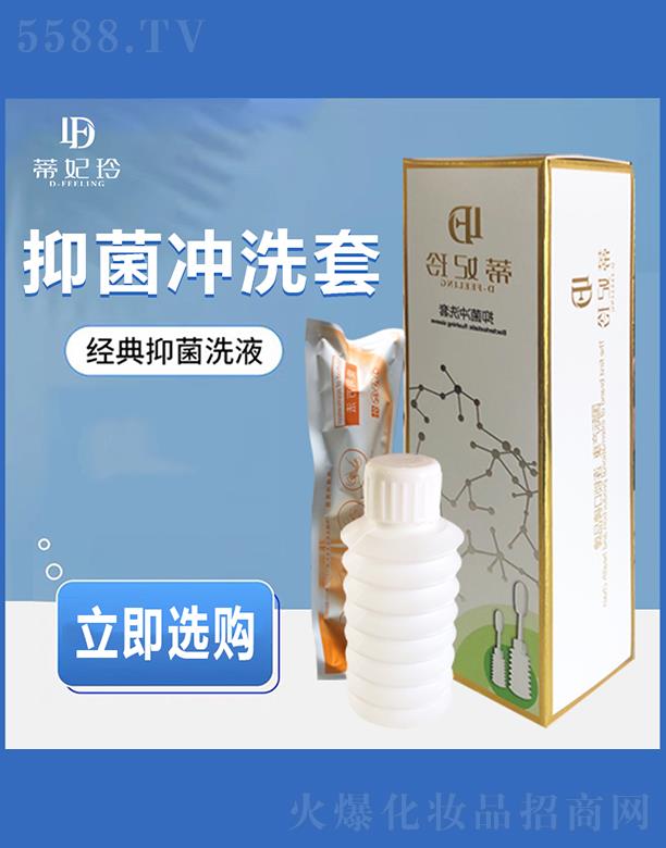 �يW������Ƽ������ϣ����޹�˾���������־��_ϴ�� �s�߮�ζ�̝��B(y��ng)�o