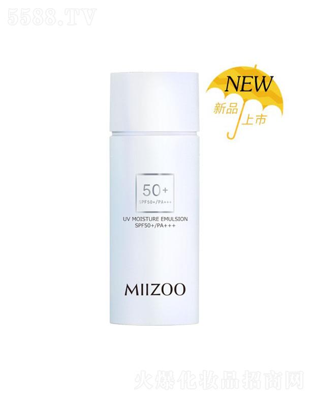 �Ϻ�����Ʒ�ƹ������޹�˾��MIIZOO������͸������ 50ml��Ч�������⾀�p�ټ��wؓ��(d��n)