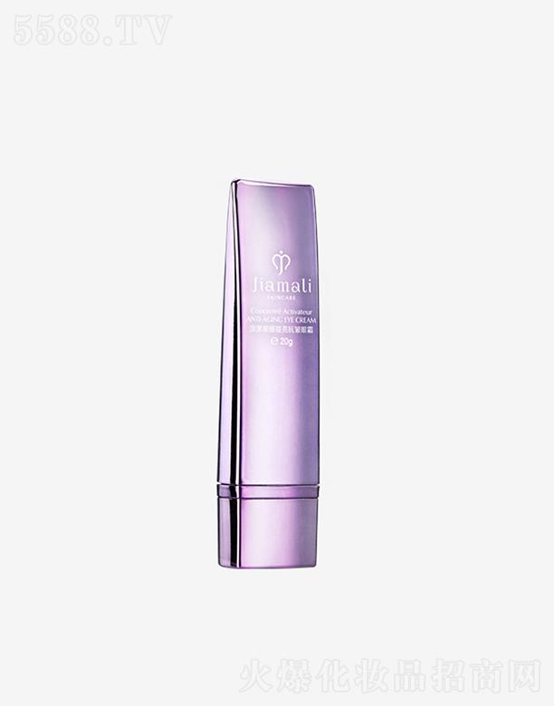 �V�|��(l��)�û��yƷ��(sh��)�I(y��)���޹�˾���Ӭ���������Ȧ����������˪   ȥ�۴�֬����  �����o��