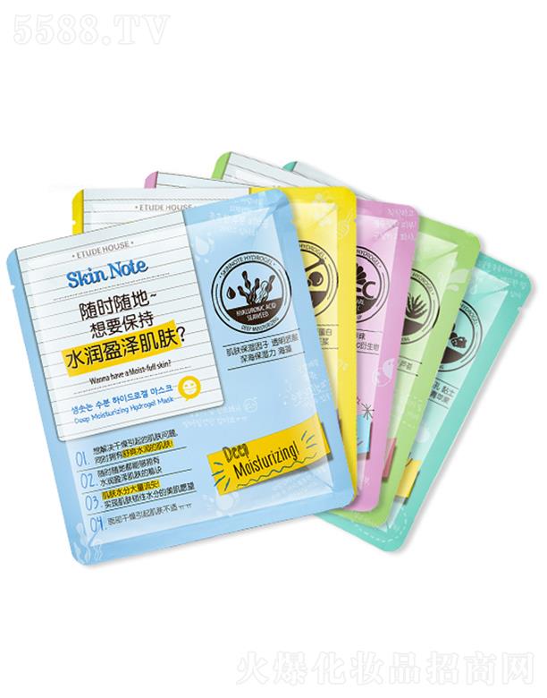 ������̫ƽ���Q�����޹�˾������֮���H�w�ؼ�ˮ���z��Ĥ 25g��Q��ͬ���w���}