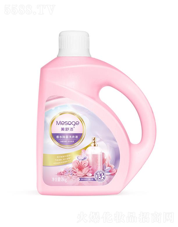 ��h��������Ƽ����޹�˾�����杍��ˮ  4��  ��ζ�־�  �L������