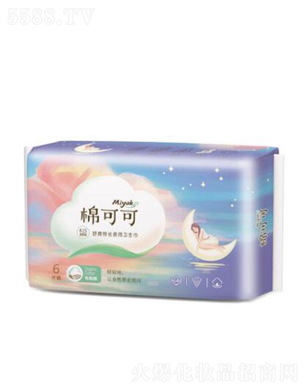 Ȫ����ɋD���l(w��i)����Ʒ���޹�˾���޿ɿ� ���Lҹ�� 415mm���o(h��)˽̎���w